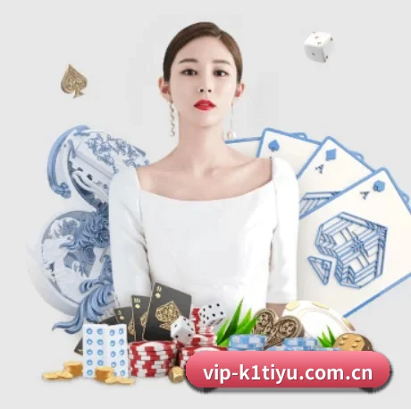 k1体育官网入口 APP